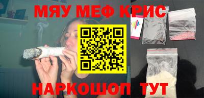 метадон Пугачёв