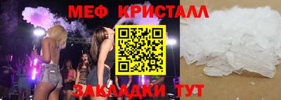 метадон Пушкино