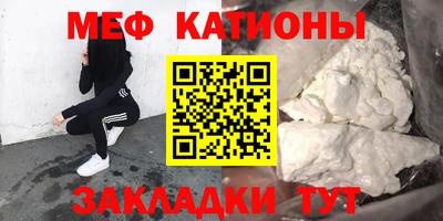 соль ск Пыть-Ях