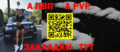 метадон Пугачёв