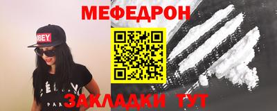 метадон Пушкино