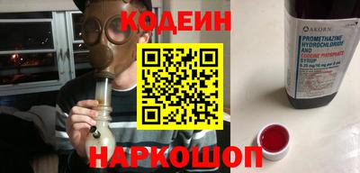 соль ск Пыть-Ях