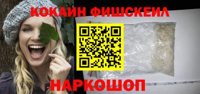 соль ск Пыть-Ях