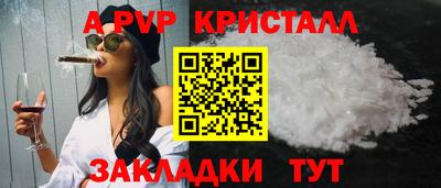 метадон Пугачёв