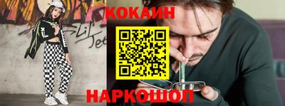 метадон Пушкино