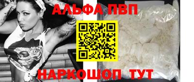 метадон Пушкино