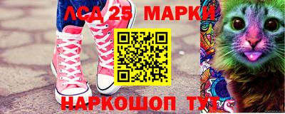 метадон Пугачёв