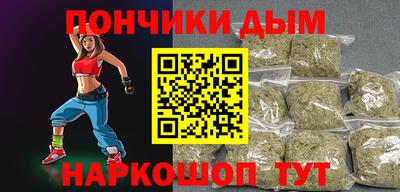 соль ск Пыть-Ях