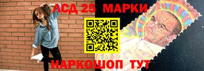 метадон Пушкино