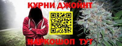 соль ск Пыть-Ях