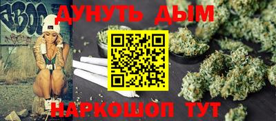 соль ск Пыть-Ях