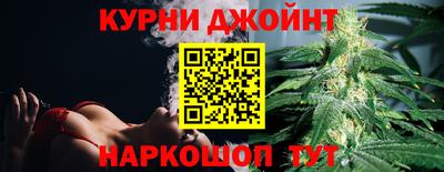 метадон Пушкино