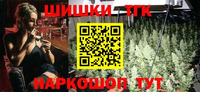 метадон Пушкино