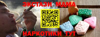 метадон Пугачёв