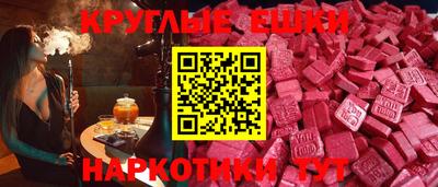 метадон Пугачёв