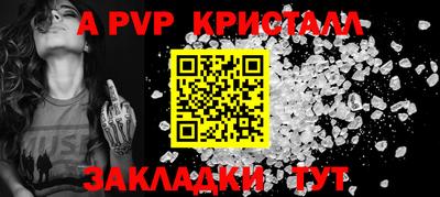 метадон Пушкино