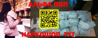 метадон Пугачёв