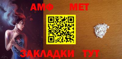 метадон Пугачёв