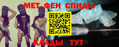 метадон Пугачёв