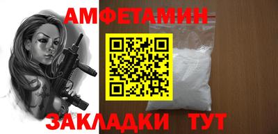 метадон Пугачёв