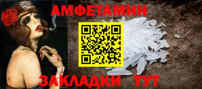 метадон Пугачёв