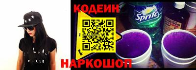 метадон Пугачёв