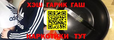 соль ск Пыть-Ях