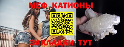 метадон Пушкино