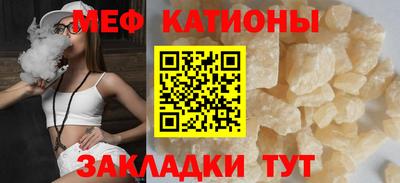 метадон Пугачёв