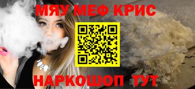метадон Пушкино
